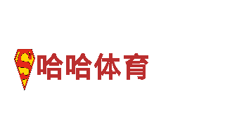 雷泽体育权威-数字家居系统设备供应商